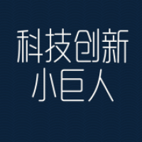 让民营企业尽享政策红利（支持民营企业在行动） ——专访工业和信息化部部长苗圩