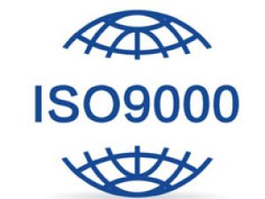 巢湖ISO9000认证