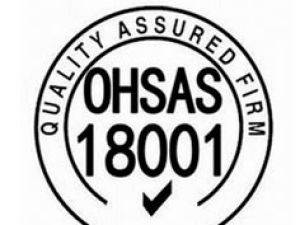 安徽OHSAS18001认证