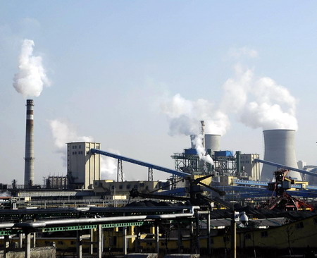 安徽碳资产管理